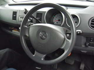 DSCF5457.jpg